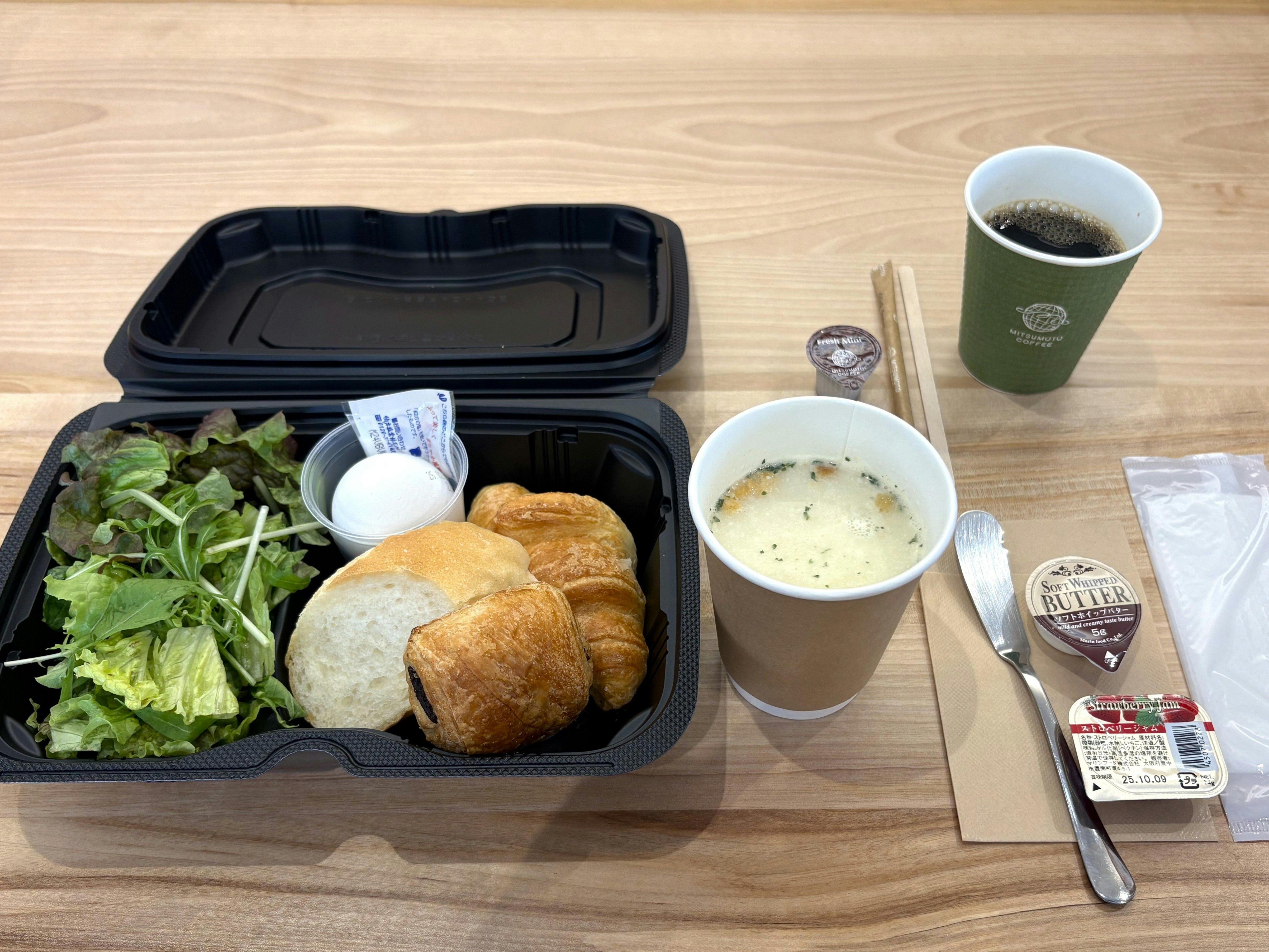 Tsukigata Onsen Yurikago