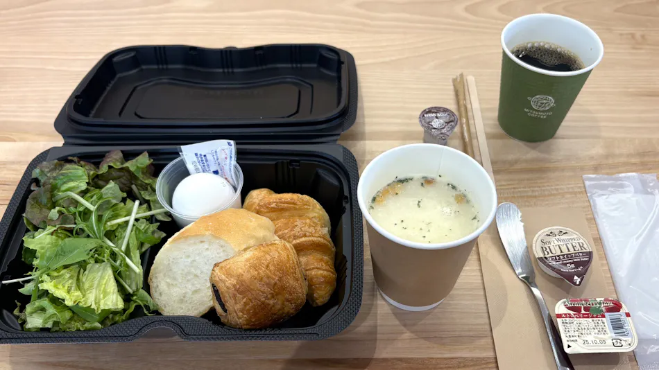 Tsukigata Onsen Yurikago