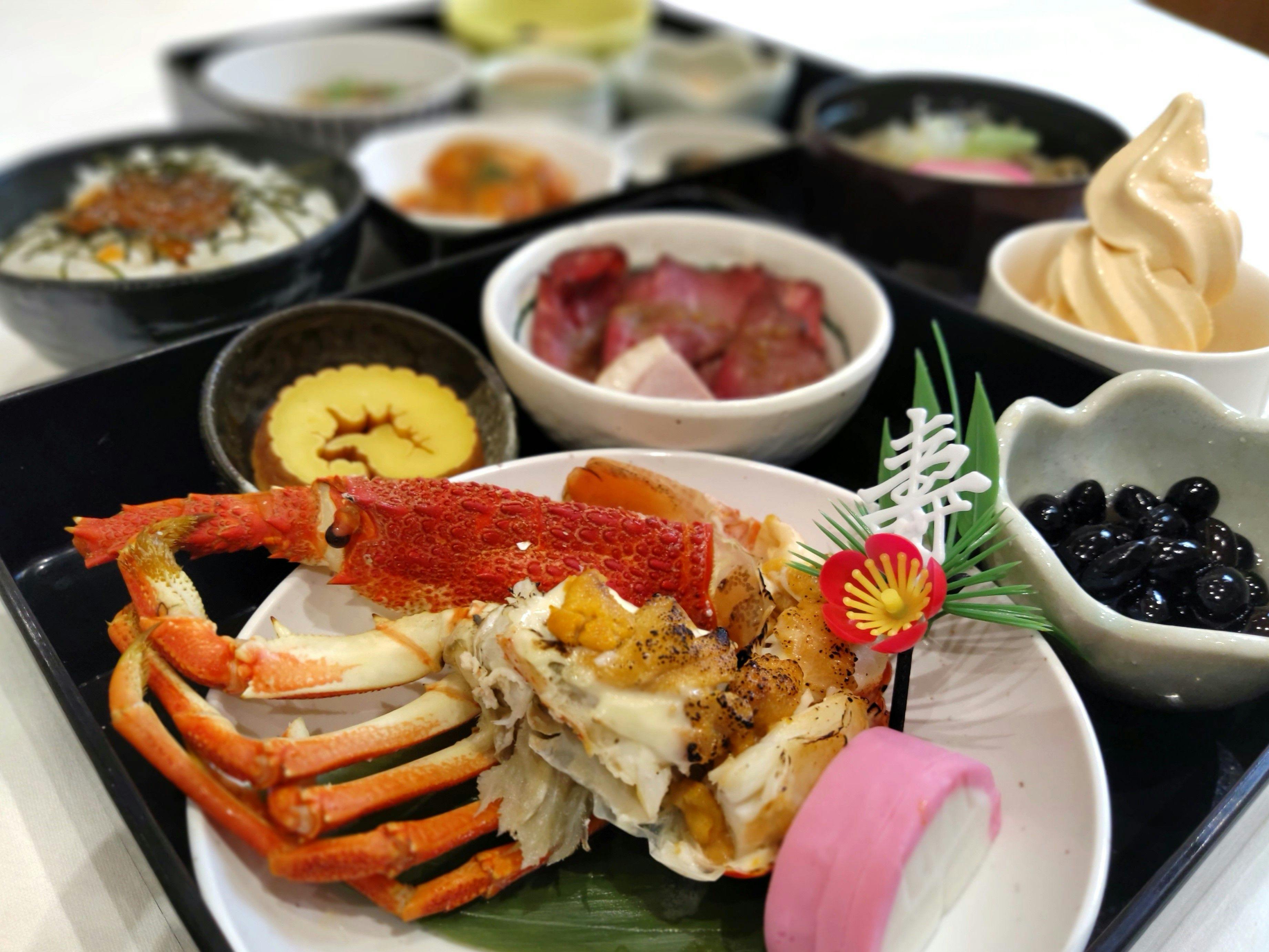 Tsukigata Onsen Yurikago