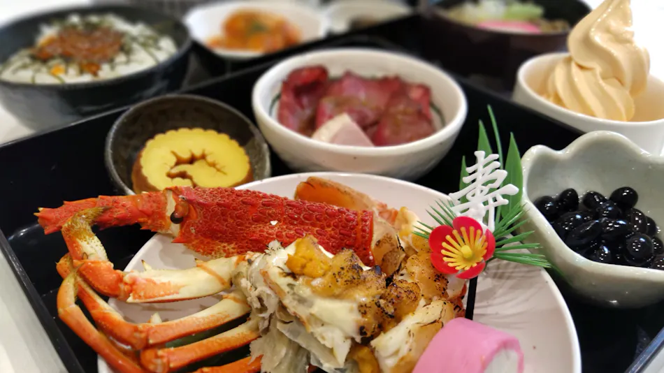 Tsukigata Onsen Yurikago