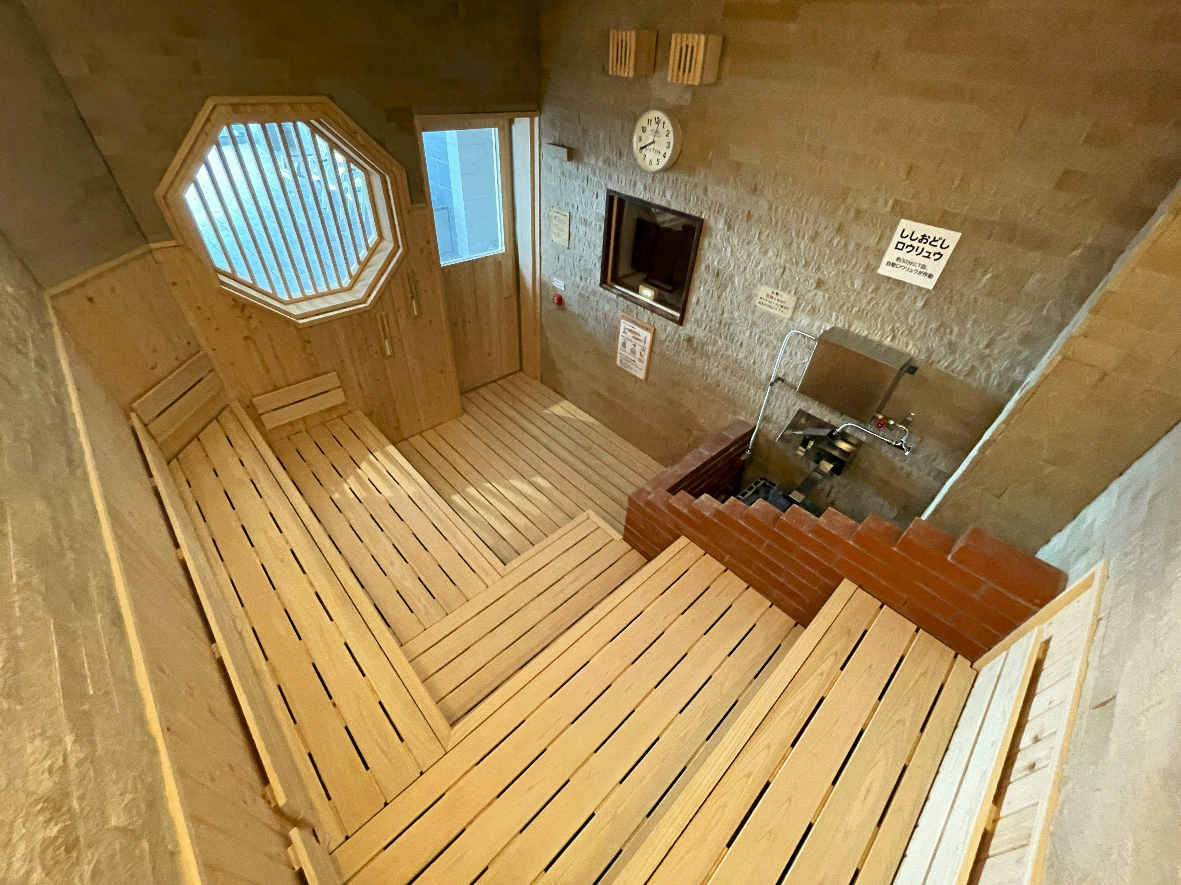 Tsukigata Onsen Yurikago