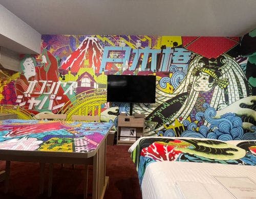 ジャパニーズコンセプトルーム