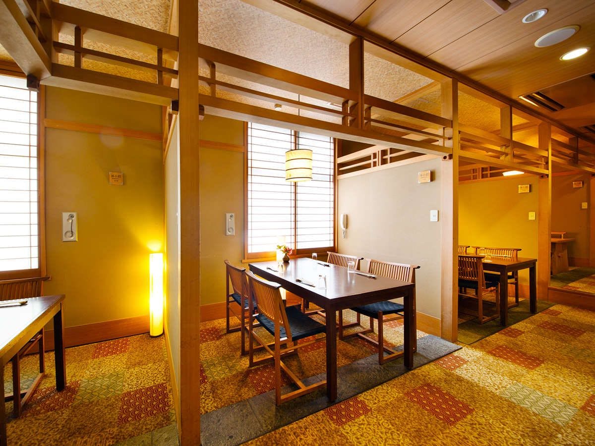 Nagisa Resort Kira Ryugu Hotel