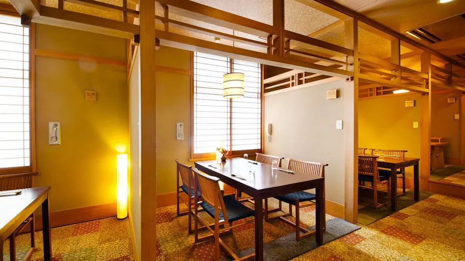 Nagisa Resort Kira Ryugu Hotel
