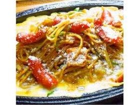 渚のリゾート　竜宮ホテル　絶景露天風呂と海鮮美食が自慢の宿