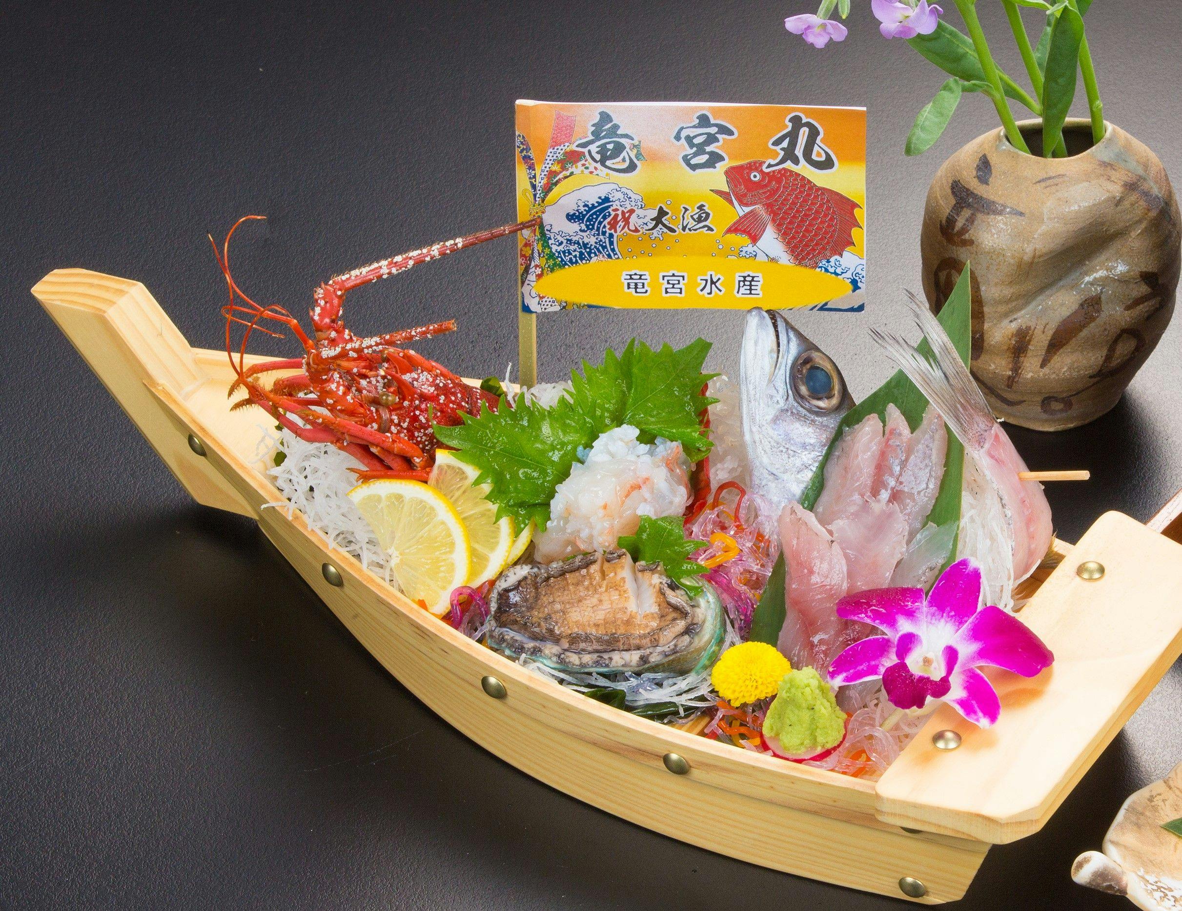 Nagisa Resort Kira Ryugu Hotel