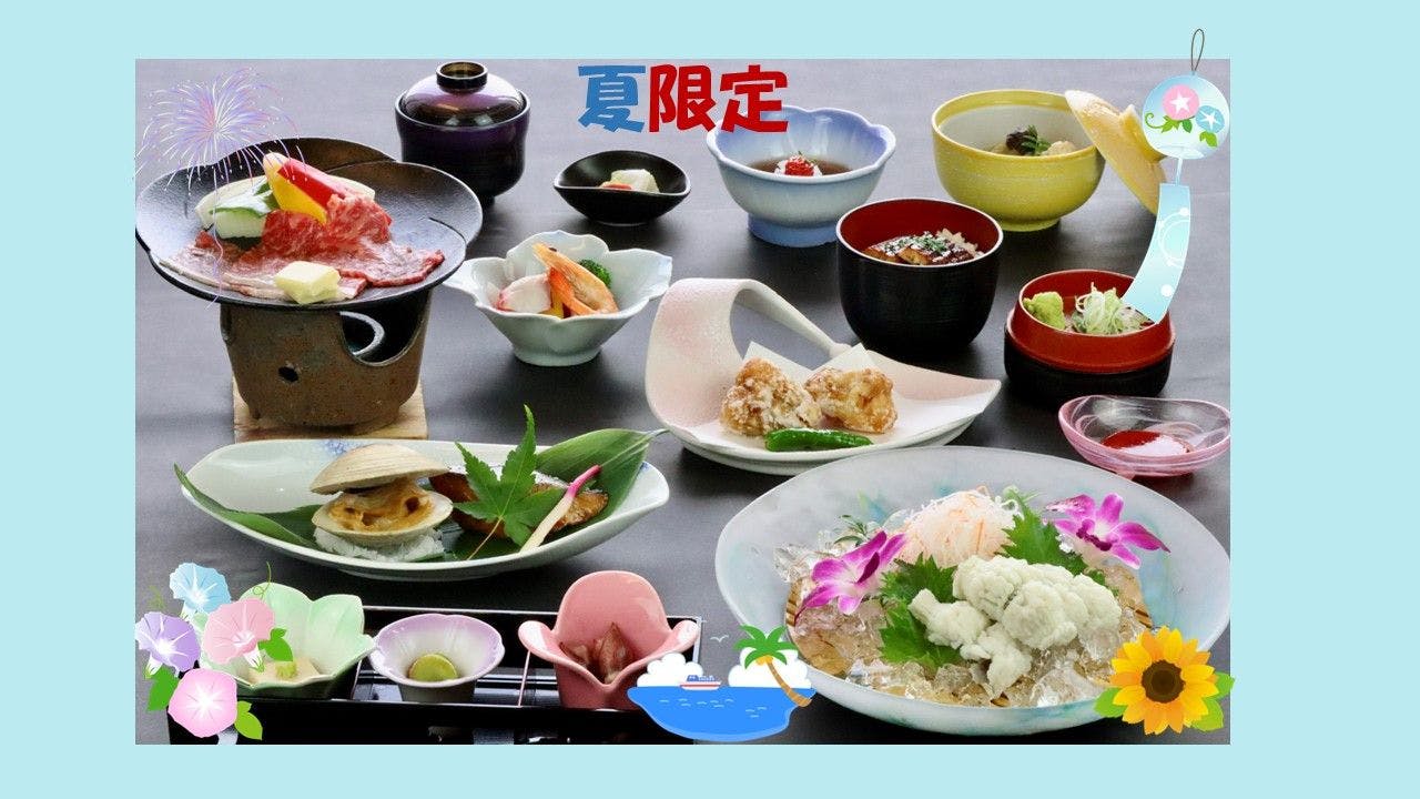Nagisa Resort Kira Ryugu Hotel
