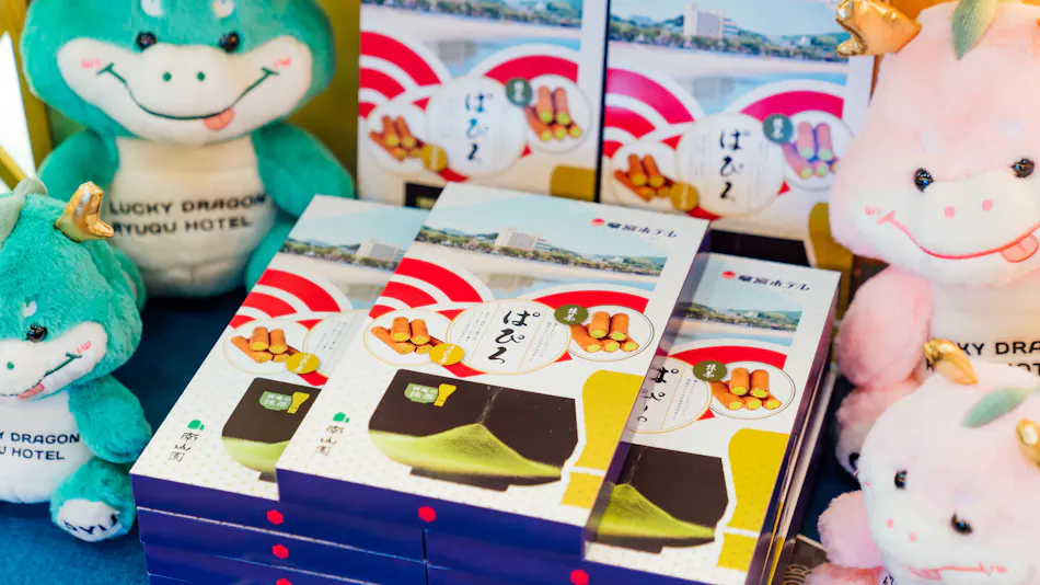 Nagisa Resort Kira Ryugu Hotel