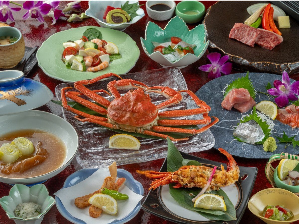 Nagisa Resort Kira Ryugu Hotel