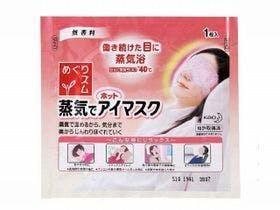 金沢セントラルホテル