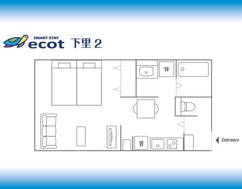 スタジオソファベッド