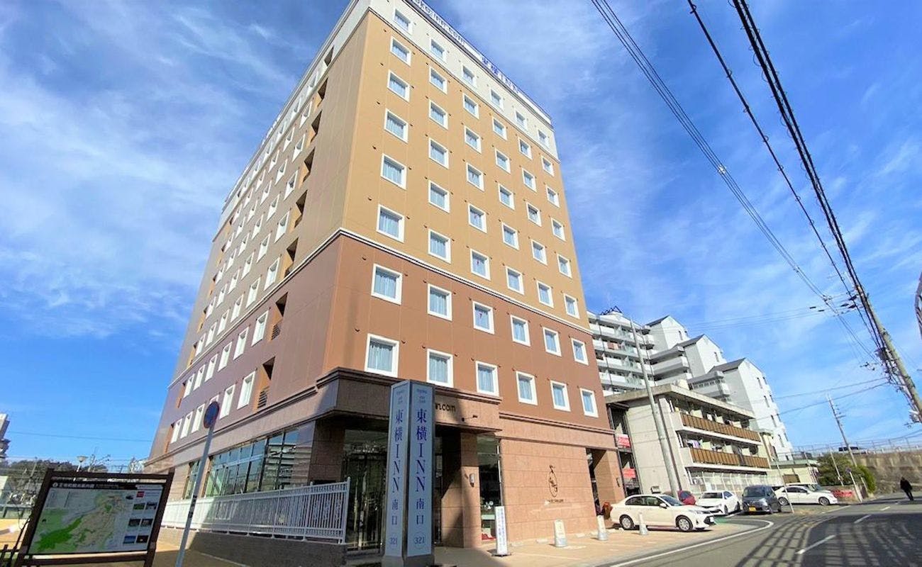 高安山駅のベッド幅160cm のお部屋 近いホテル 旅館 お得に宿泊予約 Yahoo トラベル