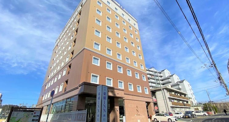 高安山駅のベッド幅160cm のお部屋 近いホテル 旅館 お得に宿泊予約 Yahoo トラベル 高安山駅のベッド幅160cm のお部屋 近いホテル 旅館 お得に宿泊予約 Yahoo トラベル