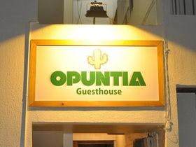 ゲストハウス　オプンティア