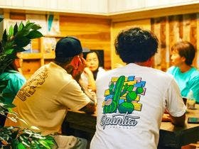 ゲストハウス　オプンティア