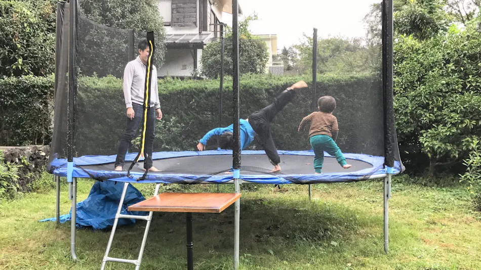 Respite Izu Kogen