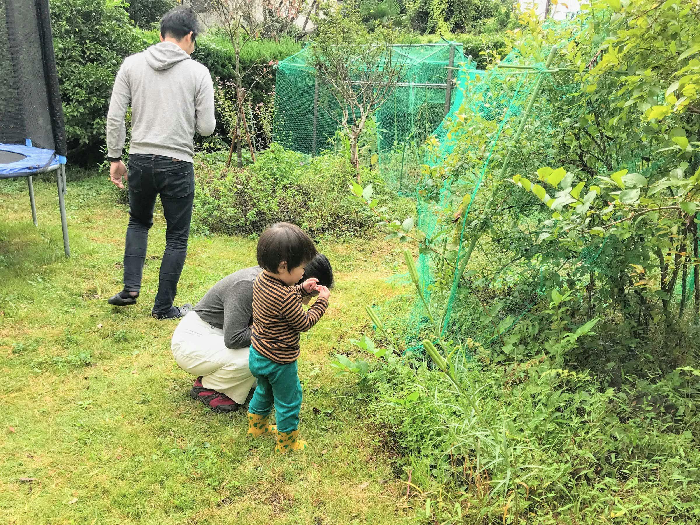 Respite Izu Kogen