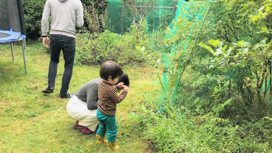 Respite Izu Kogen