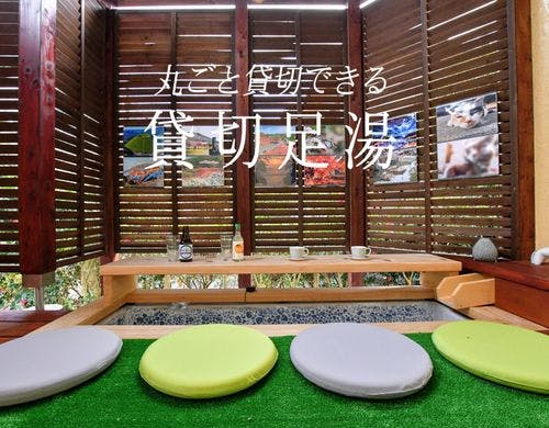 れすぱいと伊豆高原 宿泊予約なら Yahoo トラベル