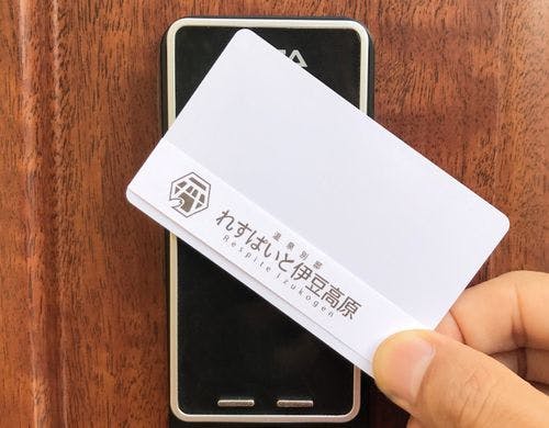 カードキーで２４時間出入り自由です。