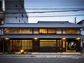 おおきに迎賓館　黒門中立賣邸