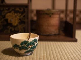 おおきに迎賓館　黒門中立賣邸