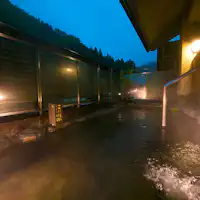 บ่อน้ำพุร้อนกลางแจ้ง 'Shoun' พร้อมวิวทิวทัศน์