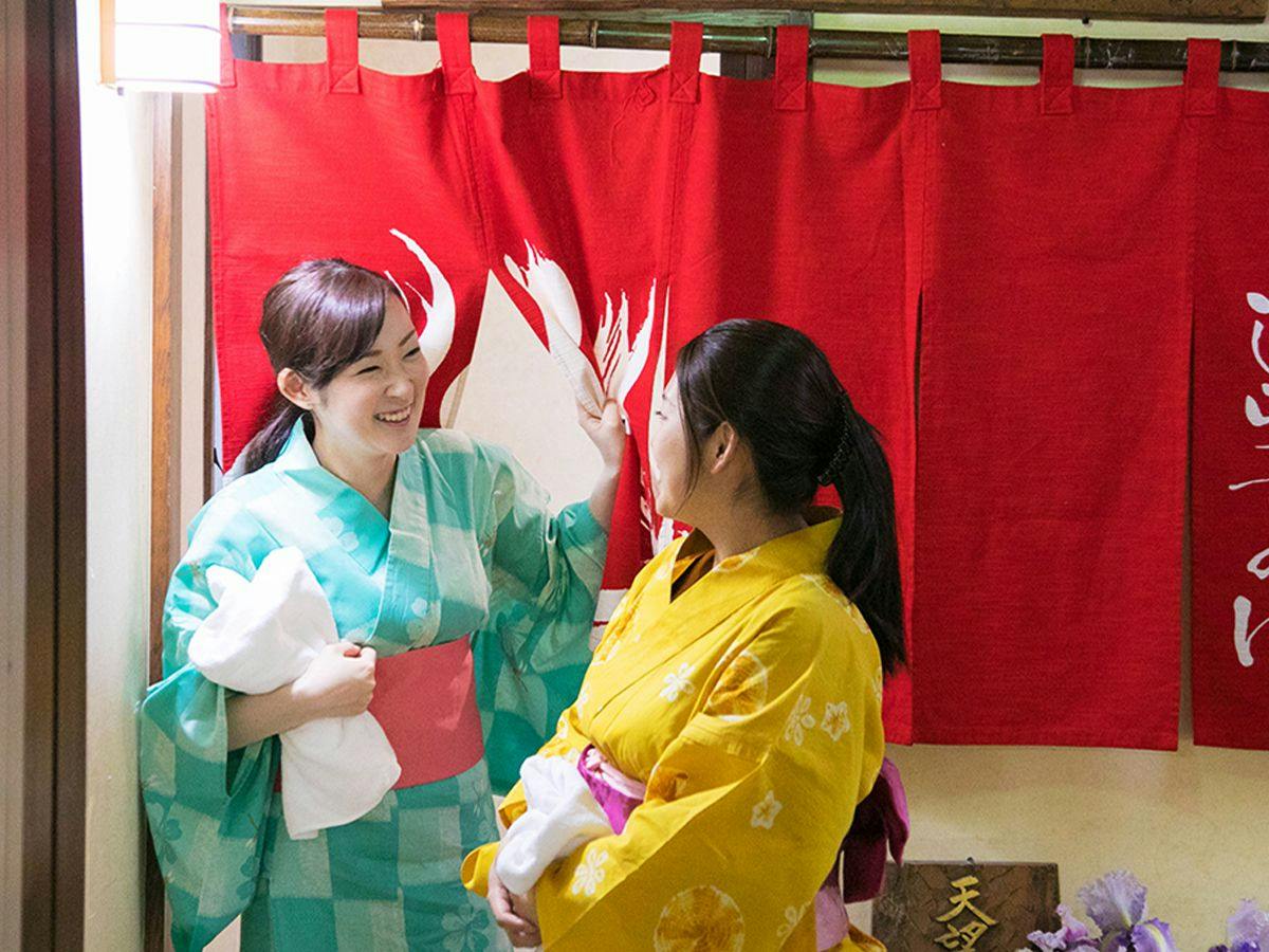 Tsuchiyu Onsen Gensen Yuan New Ougiya
