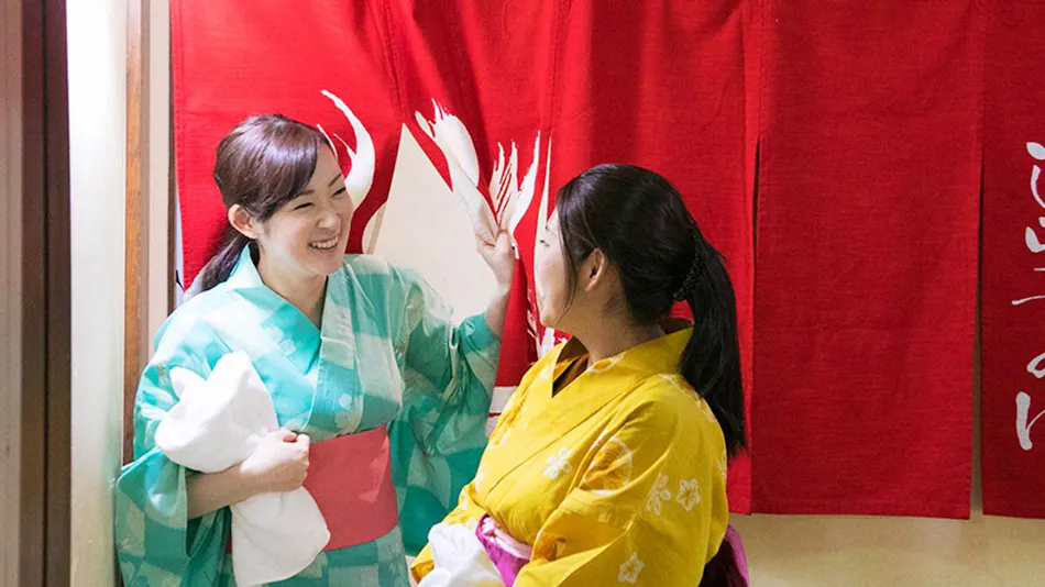Tsuchiyu Onsen Gensen Yuan New Ougiya