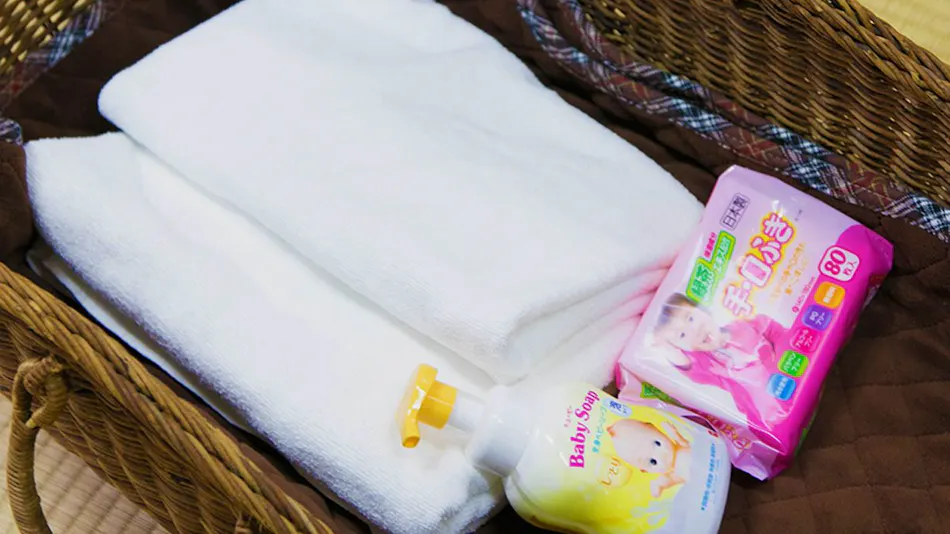 Tsuchiyu Onsen Gensen Yuan New Ougiya