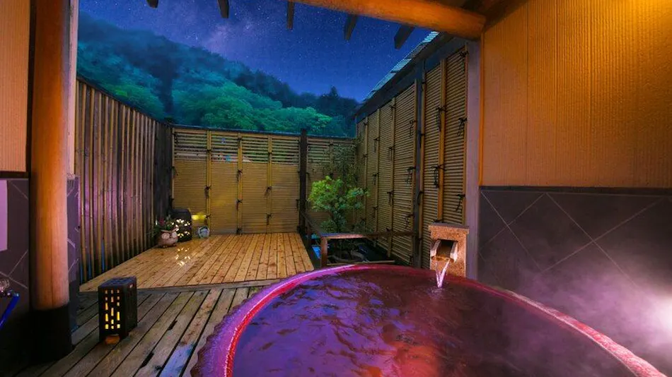 Tsuchiyu Onsen Gensen Yuan New Ougiya