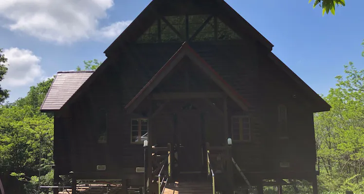 丹後の施設 設備の評価が高いホテル 旅館 お得に宿泊予約 Yahoo トラベル 丹後の施設 設備の評価が高いホテル 旅館 お得に宿泊予約 Yahoo トラベル