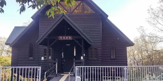 コテージ自給自足 世屋高原