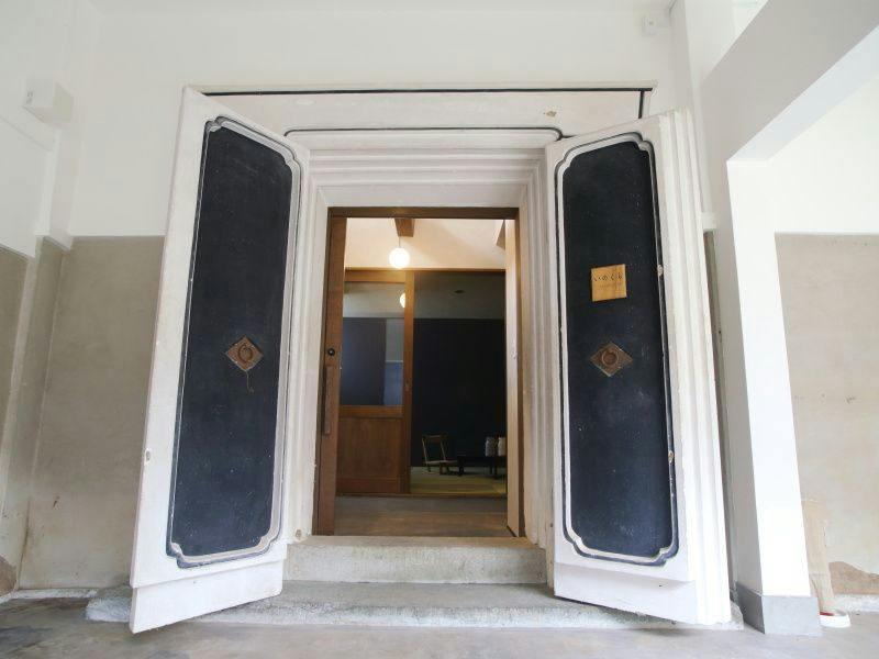 Etchu Inami Machiya Ryokan Kokarian