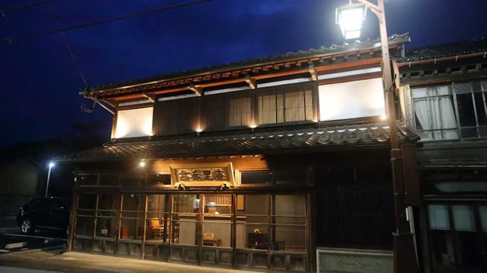 Etchu Inami Machiya Ryokan Kokarian