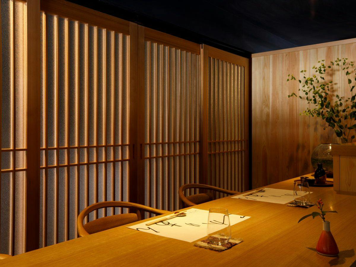 Etchu Inami Machiya Ryokan Kokarian