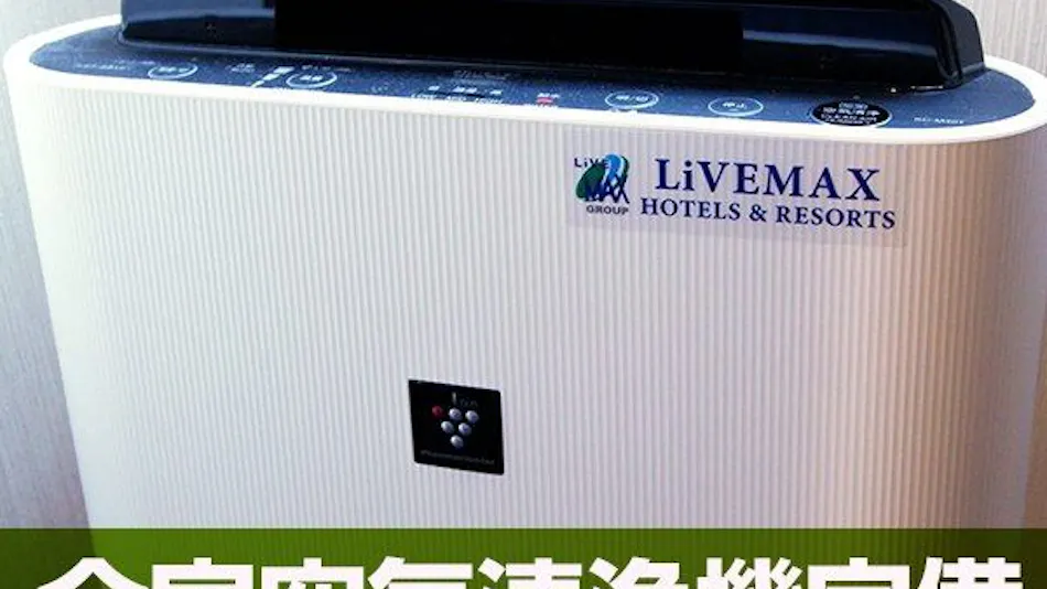 Hotel Livemax Shin-Yokohama