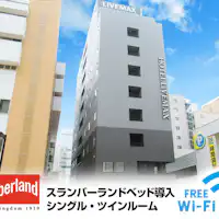 ภายนอกสิ่งอำนวยความสะดวก