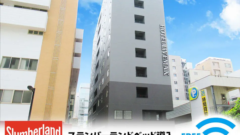 Hotel Livemax Shin-Yokohama