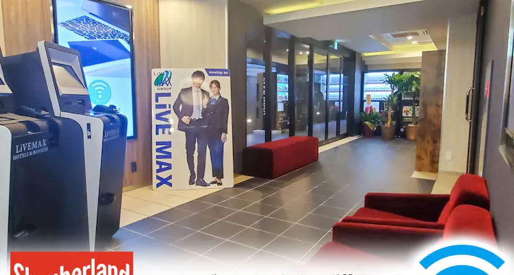 北新横浜駅に近いホテル 旅館 14選 お得に宿泊予約 Yahoo トラベル 北新横浜駅に近いホテル 旅館 14選 お得に宿泊予約 Yahoo トラベル