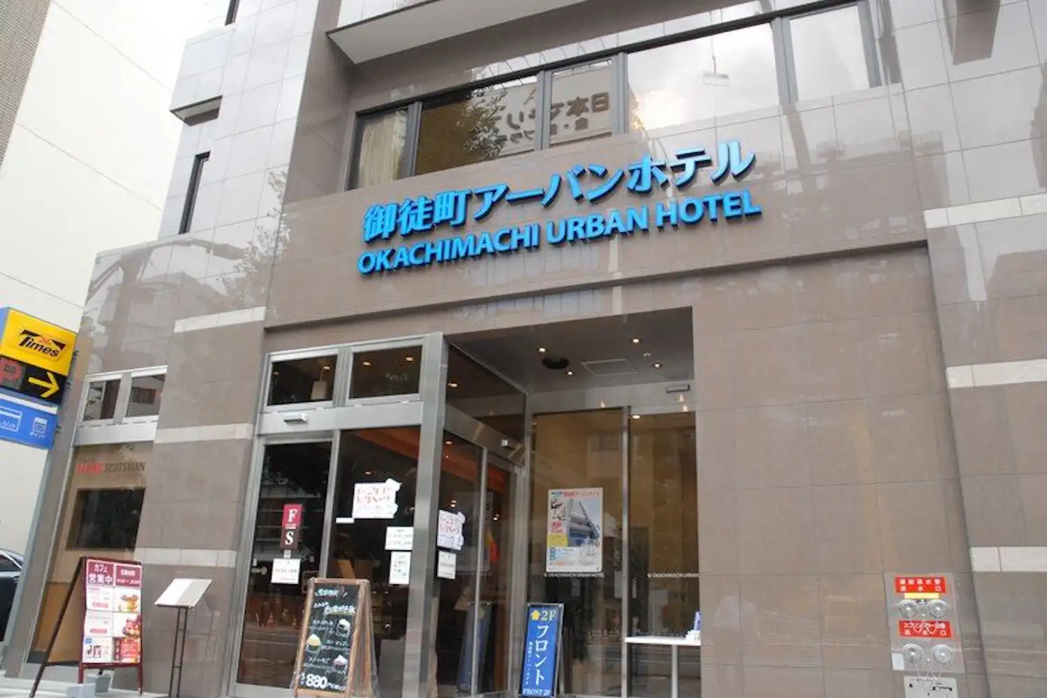 施設画像