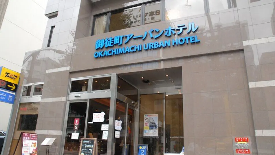 Okachimachi Urban Hotel