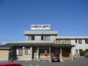 成田ひがし屋ホテル&nbsp;施設全景