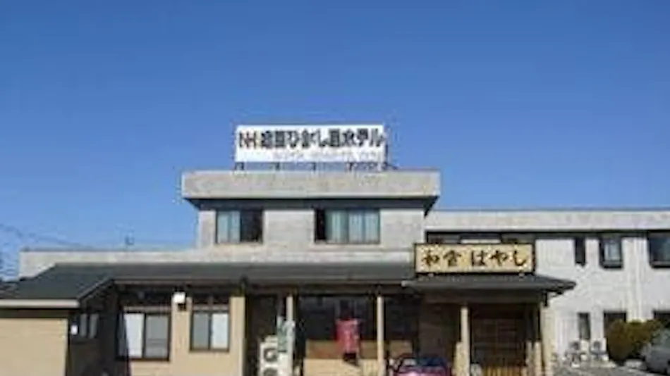 Narita Higashiya Hotel