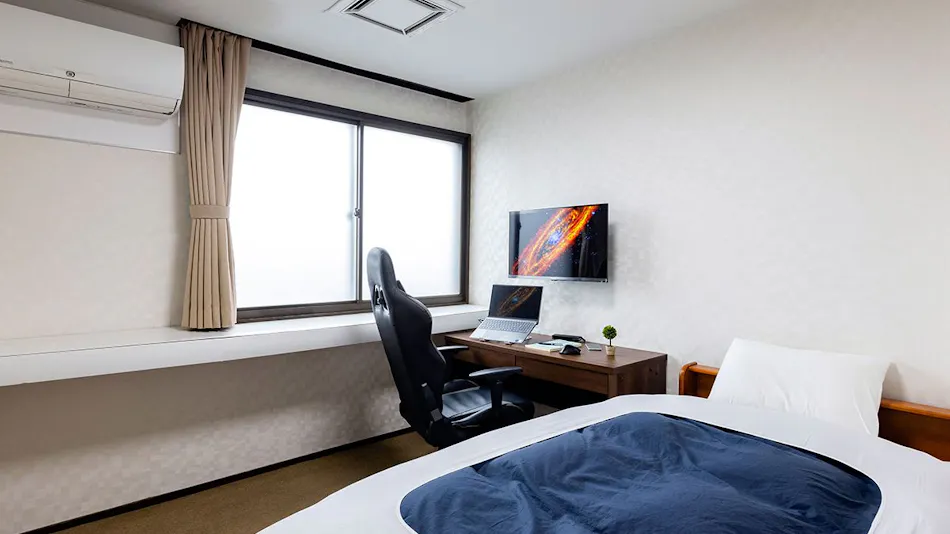 Business Hotel Tsukushi