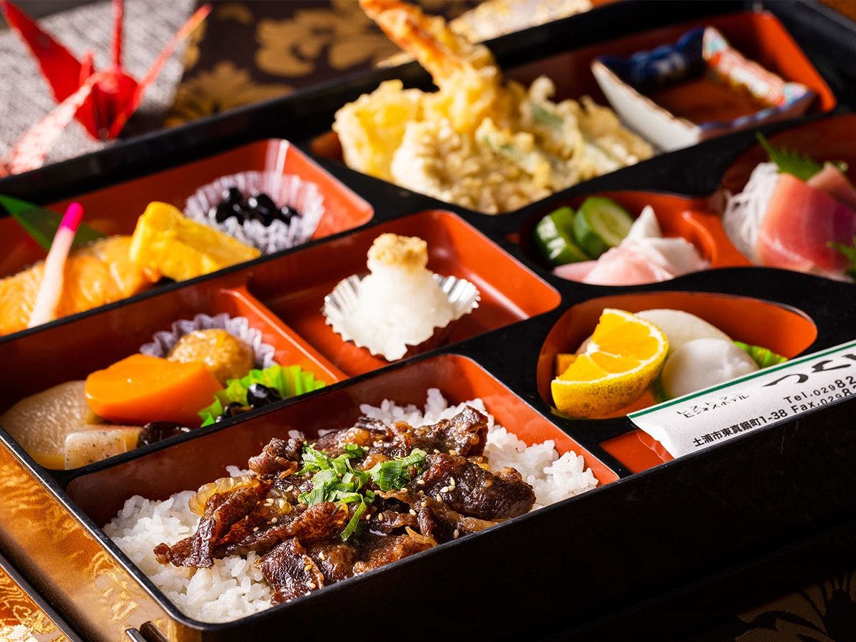 Business Hotel Tsukushi