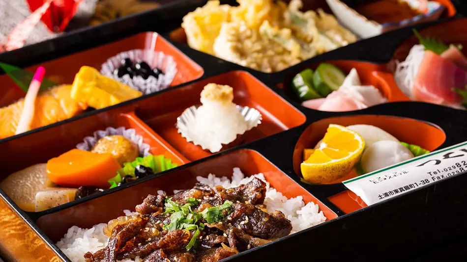 Business Hotel Tsukushi