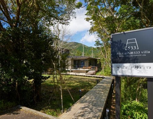 viila エントランス