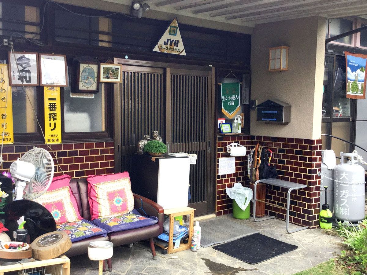 伊予北条駅に近い評価の高いホテル 旅館 お得に宿泊予約 Yahoo トラベル