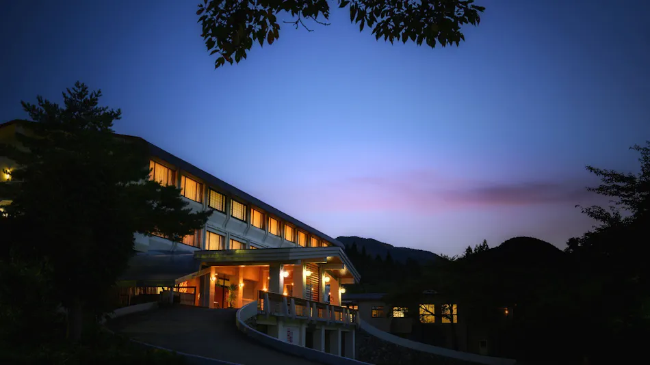 Bandai Meito Resort Bonari no Mori